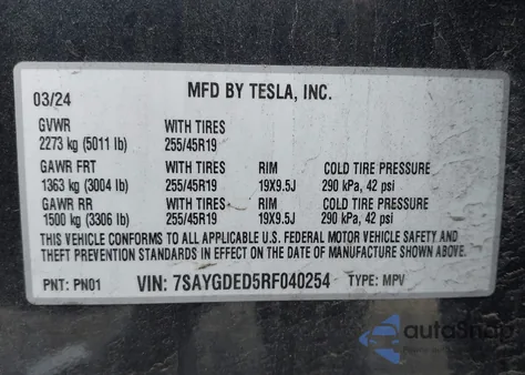 2024 Tesla Model Y Long Range Dual Motor All-Wheel Drive/Rwd z USA, uszkodzony, nr VIN 7SAYGDED5RF040254